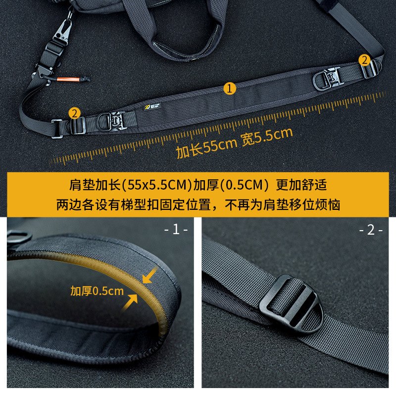 Adjustable Tactical Nylon Shoulder Strap Bag Accessory — Tools, Premium steel — capture 3
