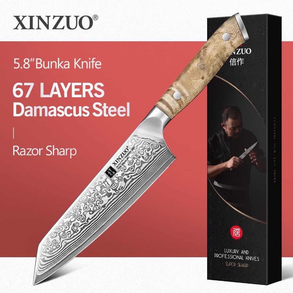 XINZUO Damascus Steel Bunka Chef Knife 5.8-inch 67-Layer Super Steel Figured Sycamore Wood Handle Exquisite Brass Rivet Gift Box — Damascus, Damascus steel