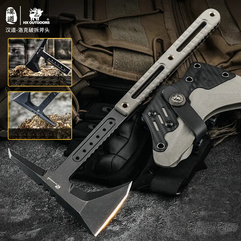 HX Outdoors DC53 Rescue Axe — Axes and Tomahawks, Camp axe — capture 2