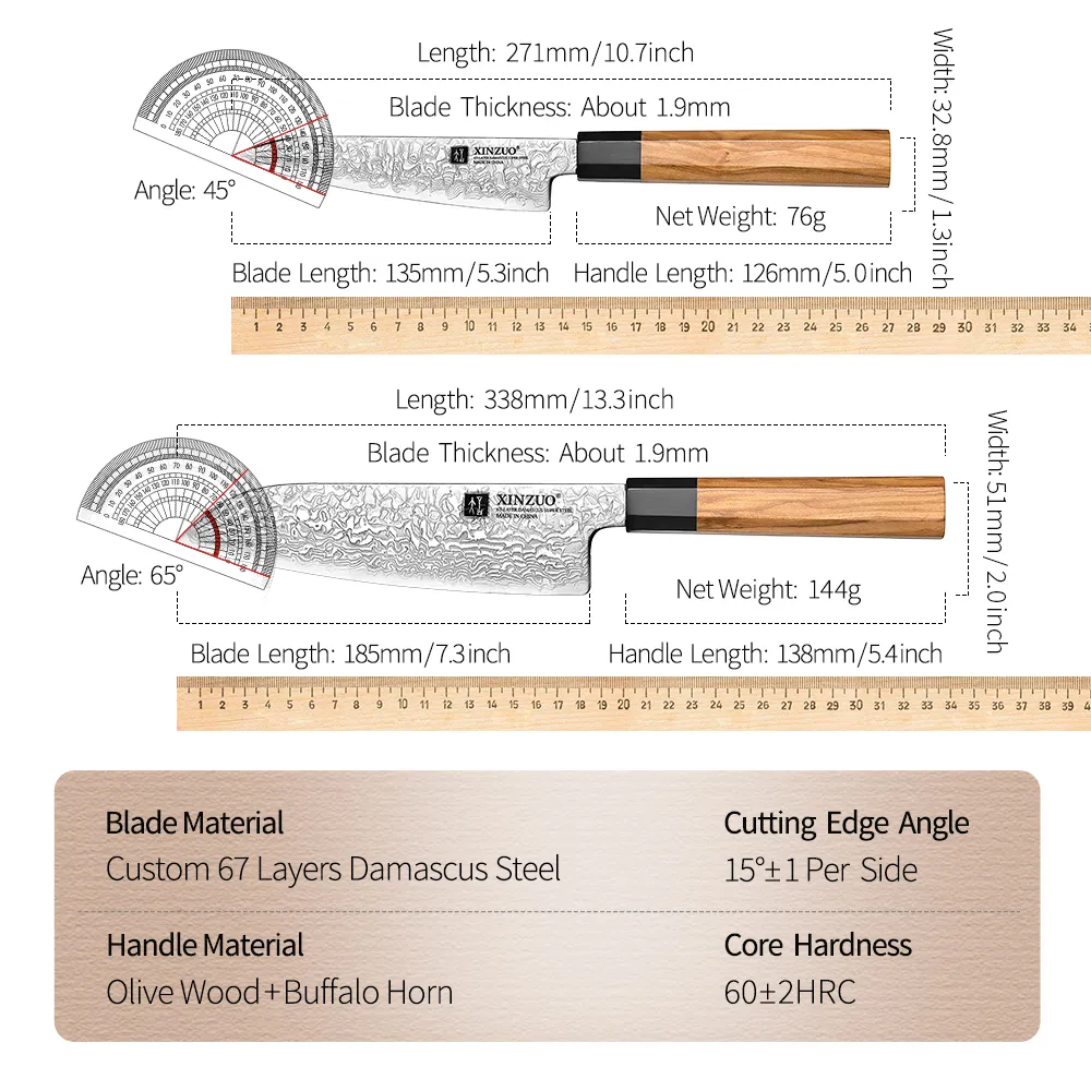 Xinzuo 10Cr15 kitchen knife set — Damascus, Damascus steel — capture 3